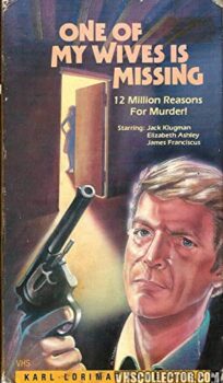 One of my Wives is Missing