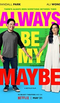 Always be My Maybe