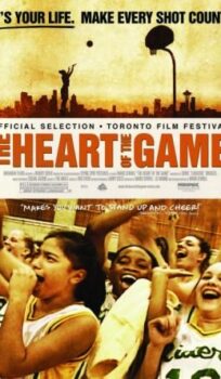 The Heart of the Game