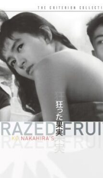 Crazed Fruit