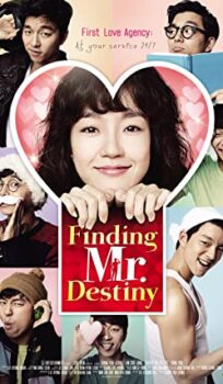 Finding Mr. Destiny