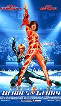 Blades of Glory