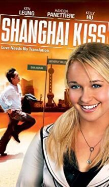 Shanghai Kiss