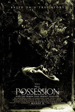 Possessão Infernal (2020) - IMDb