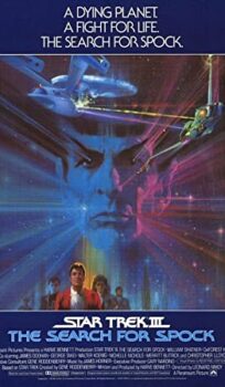 Star Trek III: The Search for Spock