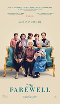 The Farewell
