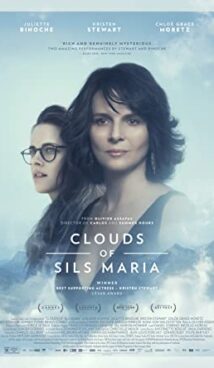 Clouds of Sils Maria
