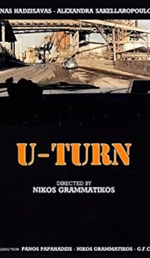 U-Turn