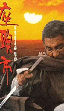 Zatoichi