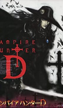 Vampire Hunter D: Bloodlust