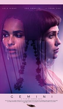 Gemini