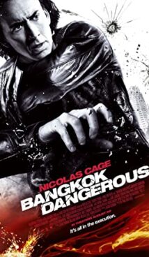 Bangkok Dangerous