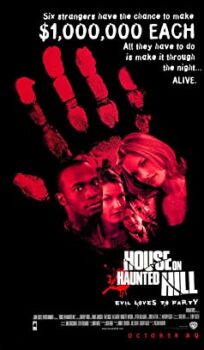 House on Haunted Hill