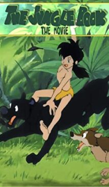 Jungle Book