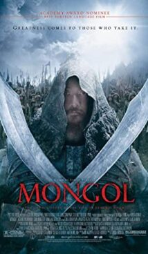 Mongol