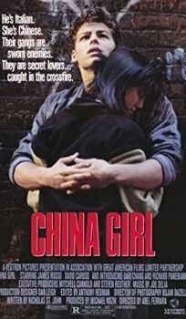 China Girl