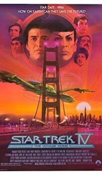 Star Trek IV: The Voyage Home