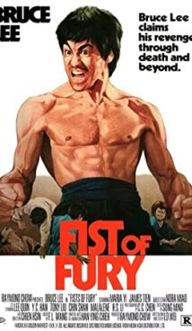 Fist of Fury
