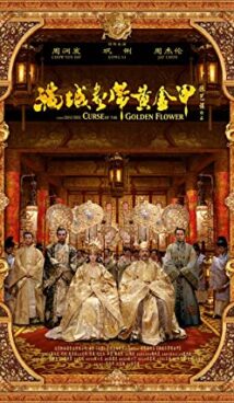 Curse of the Golden Flower