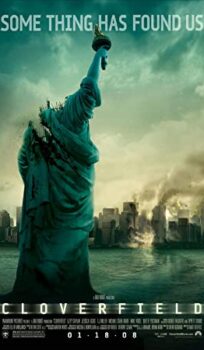 Cloverfield