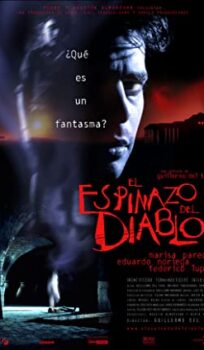 The Devil’s Backbone