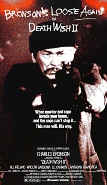 Death Wish II