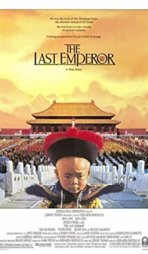 The Last Emperor