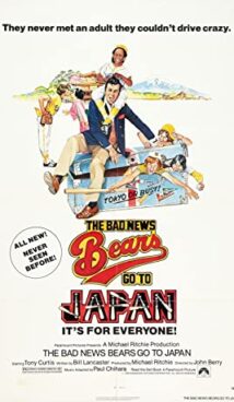 The Bad News Bears go to Japan