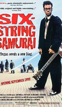 Six-String Samurai