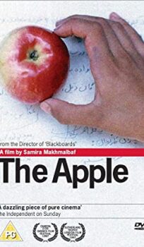 The Apple