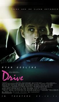 Drive