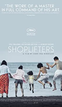 Shoplifters
