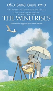 The Wind Rises