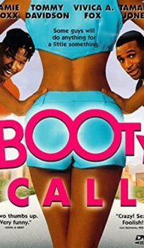 Booty Call