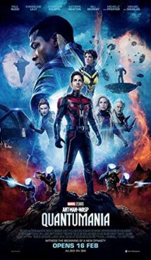 Ant-Man and the Wasp: Quantumania