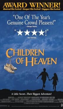 Children of Heaven