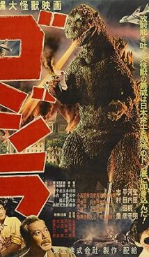 Godzilla (1954)