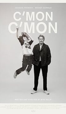 C’mon C’mon