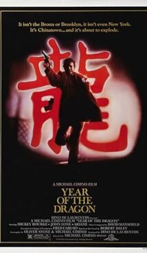 Year of the Dragon