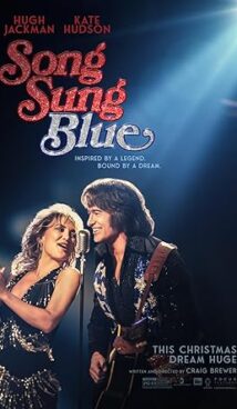 Song Sung Blue
